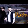 Tural Sedali Ft Nurlan Vahidoglu - Yeni Mahnilarla Mahsup 2019 YUKLE.mp3