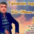 Tamerlan Isgenderli - Tut Menim Ellerimi 2019 YUKLE.mp3