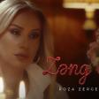 Roza Zərgərli - Zəng elə (Official Video)