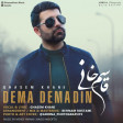 Ghasem Khani - Dema Demadin(2020)