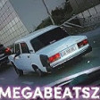 MegaBeatsZ & DJ Zahid - Deyisme 2022 [ 051-800-67-92 ]