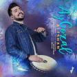 Alishan - Ay Gozel 2019 YUKLE.mp3