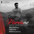Farid Hashemzadeh - Parvaneh (2020)