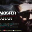 Cahar - #Atmosfer (YENI)
