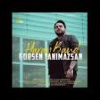 Haray Band - Görsən Tanımazsan 2019 YUKLE.mp3