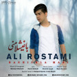 Ali Rostami - Baghishla Mani 2019