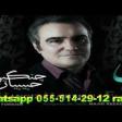 Changiz Habibian Fani 2020 YUKLE.mp3