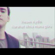 Hesen Aydın - Narahat olma mənə görə 2020 YUKLE.mp3