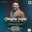 Farzad Soltani - Sheytan Balasi 2021)