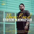 Haray Band - Gorsen Tanimazsan 2019 (Replay.az) (YUKLE)