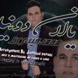 Mohamad Heydari Yalan Dunya mp3 yukle