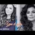 Aynur Dadashova - Yeni il gelir 2019 YUKLE.mp3
