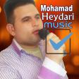 birini cox sevirem men mp3 mahammad heydari