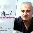 Nicat Menali - Gedin O Canana Deyin 2018