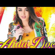 Aida Doci - Beje Zot 2018