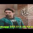 Ahmad Pouya Nigaranam 2019 YUKLE.mp3