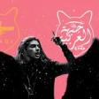 ASADI - CASPIAN 2019 YUKLE.mp3