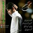 Mehdi Zamini - Galajaksan 2 2019 Yukle