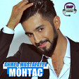 Ahmed Mustafayev - Möhtac 2019 DMP Music