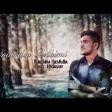 Liberant - Nə yad, nə yar (ft. İbrahim Seyfulla, Mərvan) 2019 YUKLE.mp3