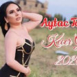Aygun Agayeva - Ayrildiq 2020 YUKLE.mp3