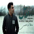 Hafez Ebrahimi - Ardabil 2019 Yukle