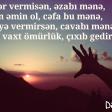 Peyman Memmedoglu - Canla Severem Masalli Toyu 2016