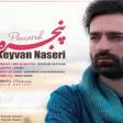 Keyvan Naseri - Pancarah 2020 YUKLE.mp3