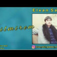 Elxan Sahil - Bilmirem 2019 YUKLE.mp3