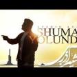 Afshin Azeri - Shumal Yolunda 2020 YUKLE.mp3
