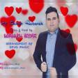 Ad Gunun Mubarek [New Remix] M.Erfan Heydari