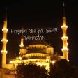 Ramin Edaletoglu - Xos Geldin Ramazan 2016 (www.DANGER.az)