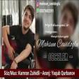 Mahsun Cavidoglu - Geceler 2020 YUKLE.mp3