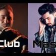 Vuqar Movlan & Ulvi Qurbanov - Club Mashup (2019) YUKLE .mp3