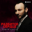 Zamin Amur - Baby I Love You 2019 YUKLE.mp3