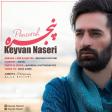 Keyvan Naseri - Pancarah 2020