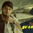 İlqar Dəniz - Avarayam 2020 YUKLE.mp3