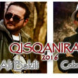 Orxan Ali Bakili ft Cobra Rapper Qisqaniram 2016