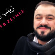 Seyyid Taleh - Zeyneb Zeyneb 2019