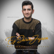 Mohamad Dadashpour - Ey Shirin Jeyran ( Ft Mohamad Erfani )