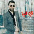 Keyhan Salehi - Ay Qiz (2020)