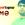 Rustem Yagmur-Name 2018 (YUKLE)