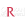 Orxan Murvetli - Tekce Menim Olaydim