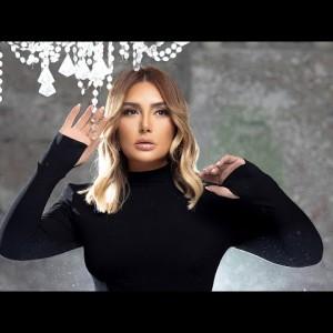 Giz - Bu Ne Bela mp3 indir id=
