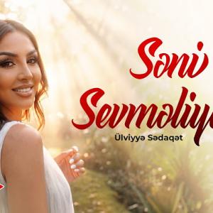 Ülviyyə Sədaqət - Səni Sevməliyəm 2026 (Aİ Video) id=