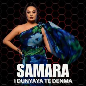 Samara Useinova — Kim Bu Gözlerindeki Yabancı id=