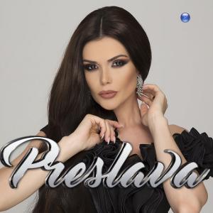 Zle Razpredeleni — Preslava id=