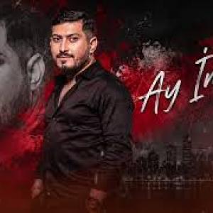 Pervin Sedali - Ay insafsiz 2026 (Yeni Cover Music) id=