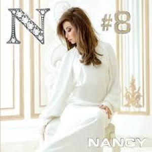 Ma Tegi Hena — Nancy Ajram id=